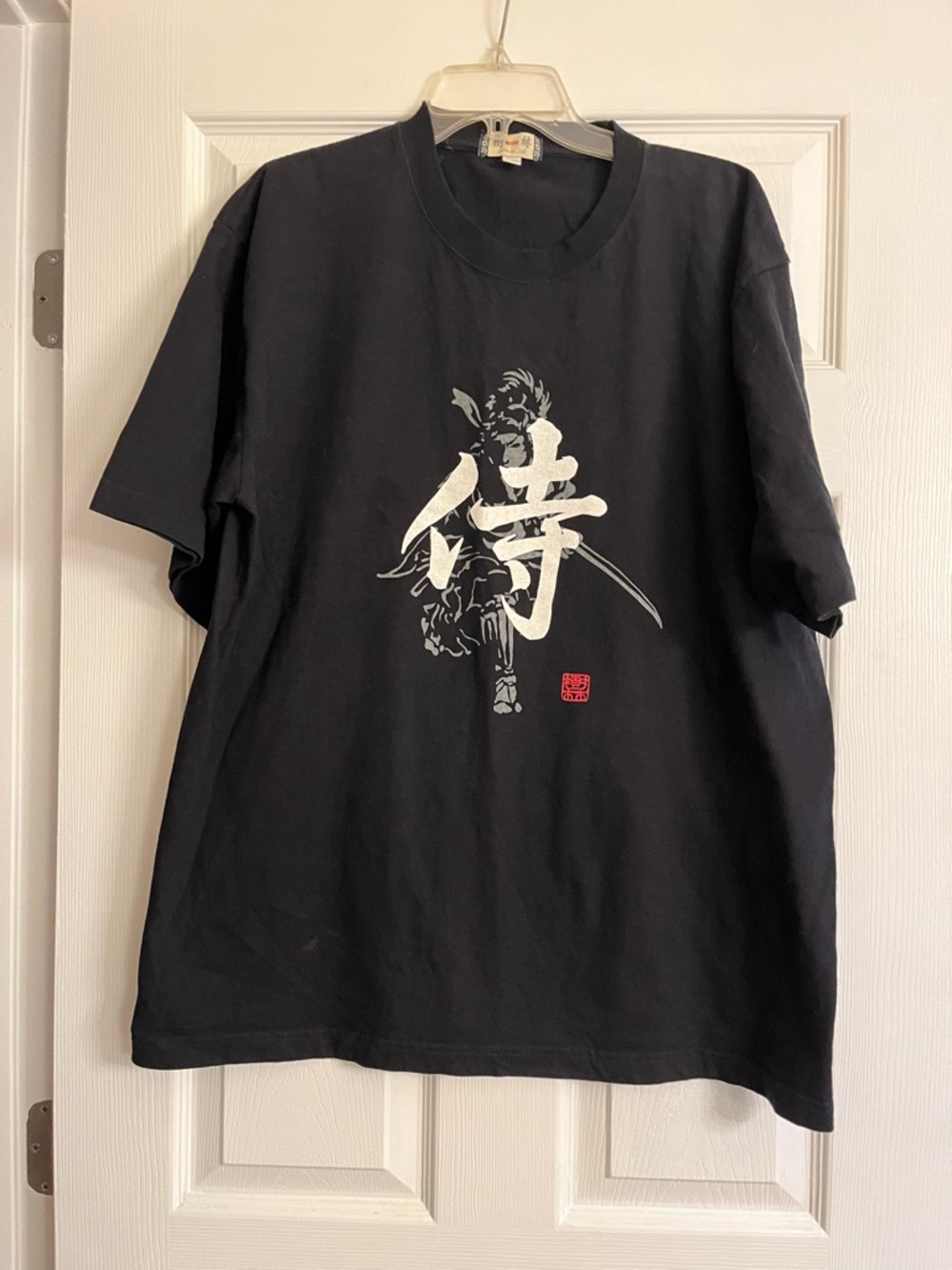 Kyoto Men's Black Samurai Graphic Tee
